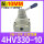 4HV330-10配10MM接头消声器