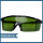 墨绿色电焊眼镜(不变光款)