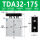 TDA32-175带磁