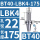 BT40-LBK4-175