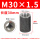 M30X1.5*30