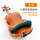 ME-047小提琴软绒肩托（4/4）