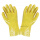 黄色浸塑手套：10双