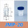 JMP-20三层