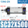 SC32500