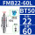 BT50-FMB22-60L