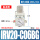 IRV20-C06BG