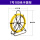 7号100米（手提架） 加厚加固 直径6.2mm