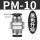 黑盖PM10