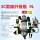 9L碳纤维呼吸器（3C认证款）