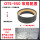 OTS 950W气缸+黄皮碗 常规配置