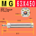 MG 63X450--S