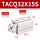 TACQ32X15S