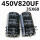 450V820UF 35X60