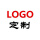 定制logo