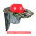 红色风扇帽+迷彩拉链款(35cm长