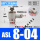 ASL8-04(接管8螺纹1/2)