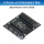 ESP8266开发板底板 扩展板