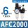 AFC2000配2个PC6-02