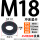 M18(外55厚8)热处理冲压