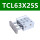 TCL63X25S
