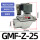 高原型  GMF-Z-25/AC220V(1寸)