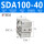 SDAS40-150带磁