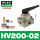 HV20002/PC1202+BSL02