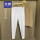 白色K91长裤