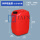20L加厚红桶(1.2kg)-韬业款
