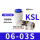 KSL06-03S
