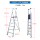 出口加厚150kg载荷6步平台梯踏