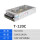 T-120C (5V10A 15V3.5A -15