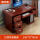 122#电脑桌红棕色1.4米 自己安