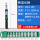 长款ZWJ4-135(1/2)【6.75~135N