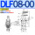 DLF0800