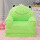 绿-色 青蛙三-层沙发