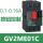 G V2ME01C 电流：0.1-0.16A 按钮