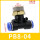 PB8-04 蓝帽