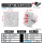 2.5寸/60排气扇+单速