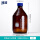蓝盖试剂瓶 棕色2000ml 中性料1个