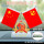 中国白底座-出入平安防滑垫