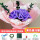 紫色康乃馨-包装版一整套材料包