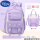 紫色大号+同款补习袋4-9年级