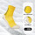 防滑硅胶底足球袜黄色1双装