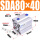 SDA80X40