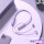 梦幻紫【听歌300小时+HIFI音质+