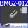 BMG2-012安装码