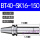 BT40-SK16-150(精密动平衡)