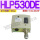 HLP530DE